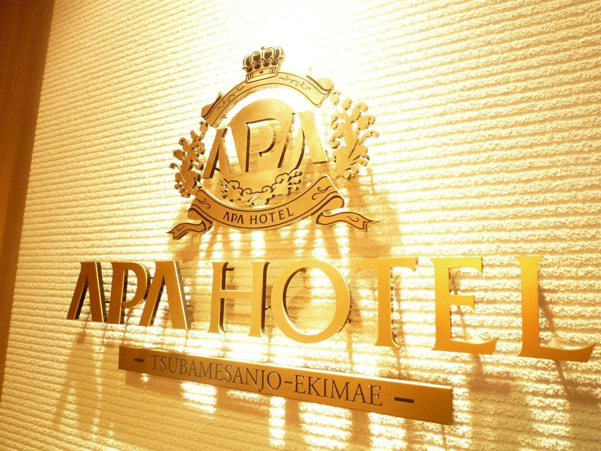 Apa Hotel Tsubame-Sanjo Ekimae Экстерьер фото