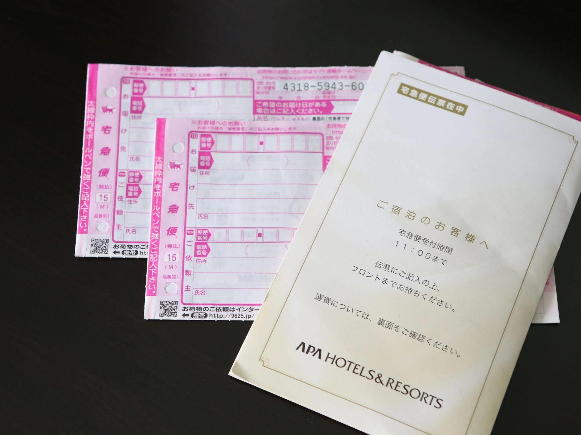 Apa Hotel Tsubamesanjo Ekimae Экстерьер фото